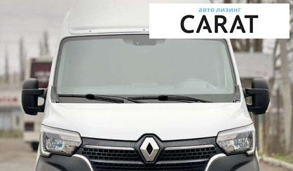 Renault Master груз. 2021