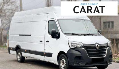 Renault Master груз. 2021