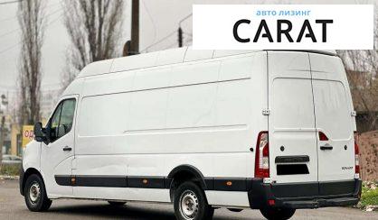 Renault Master груз. 2021