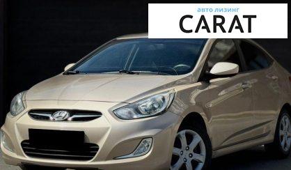 Розглянути Hyundai Accent 2011 Hyundai Accent 2011 - авто лізинг Carat