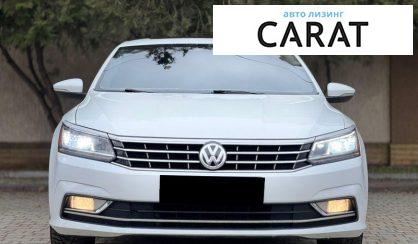 Volkswagen Passat 2016