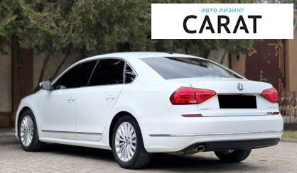 Volkswagen Passat 2016