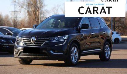 Renault Koleos 2018 - авто лізинг Carat