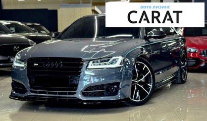 Розглянути Audi S8 2016 Audi S8 2016 - авто лізинг Carat