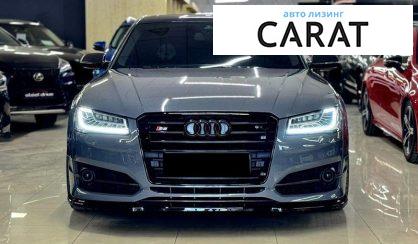 Audi S8 2016