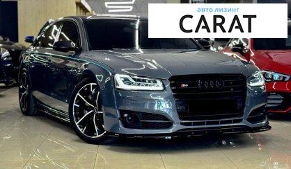 Audi S8 2016
