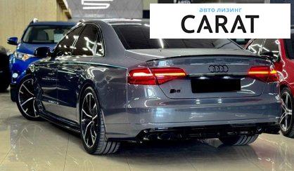 Audi S8 2016