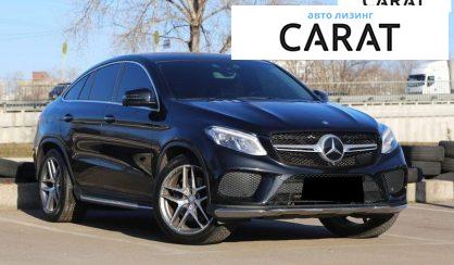 Mercedes-Benz GLE-Class 2015