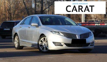 Lincoln MKZ 2016