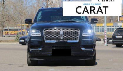 Lincoln Navigator 2019