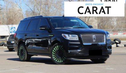 Lincoln Navigator 2019