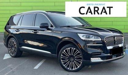 Lincoln Aviator 2020