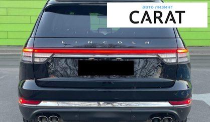 Lincoln Aviator 2020