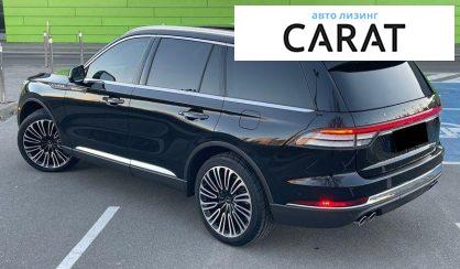 Lincoln Aviator 2020
