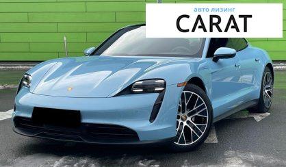 Розглянути Porsche Taycan 2022 Porsche Taycan 2022 - авто лізинг Carat