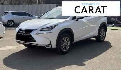 Рассмотреть Lexus NX 2017 Lexus NX 2017 - авто лізинг Carat