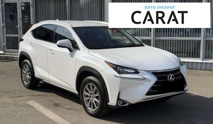 Lexus NX 2017