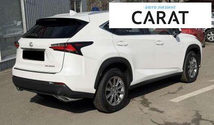 Lexus NX 2017