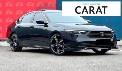 Honda Accord 2023