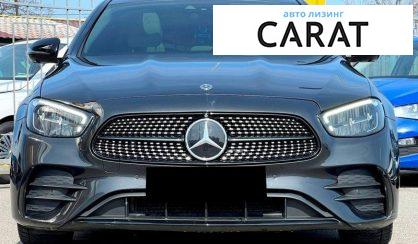 Mercedes-Benz E-Class 2021