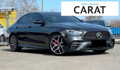 Mercedes-Benz E-Class 2021