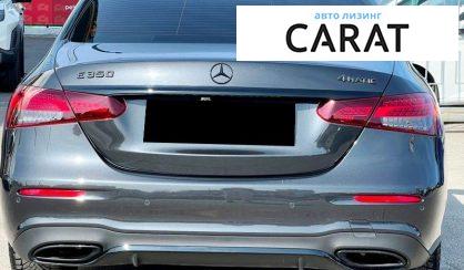 Mercedes-Benz E-Class 2021