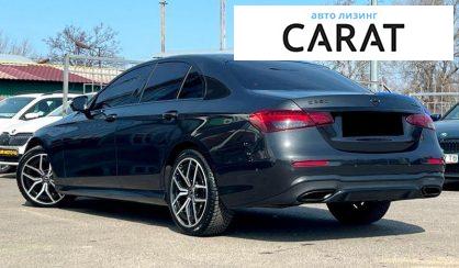 Mercedes-Benz E-Class 2021