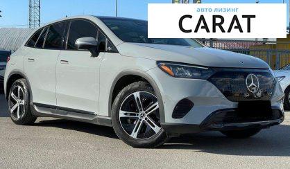 Mercedes-Benz EQE 2023