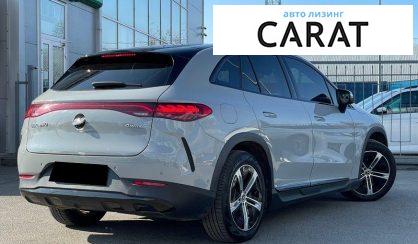 Mercedes-Benz EQE 2023