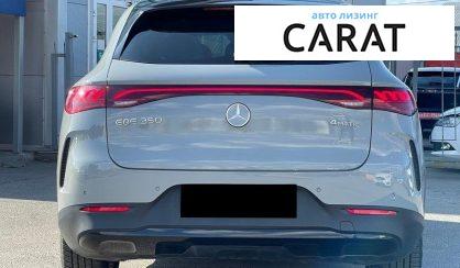 Mercedes-Benz EQE 2023