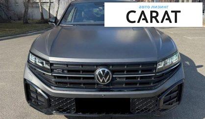 Volkswagen Touareg 2025