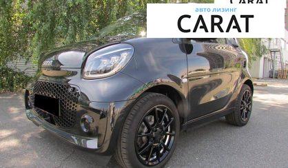 Розглянути Smart EQ 2020 Smart EQ 2020 - авто лізинг Carat