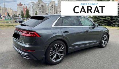 Audi Q8 2018