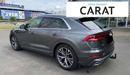 Audi Q8 2018