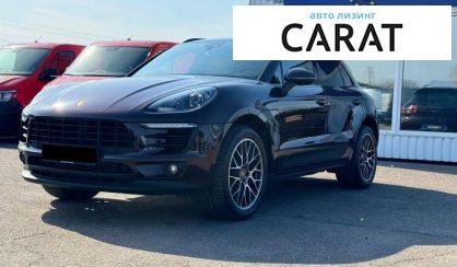 Розглянути Porsche Macan 2018 Porsche Macan 2018 - авто лізинг Carat