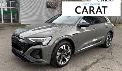 Розглянути Audi Q8 e-tron 2023 Audi Q8 e-tron 2023 - авто лізинг Carat