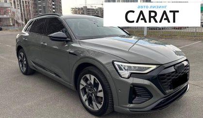 Audi Q8 e-tron 2023