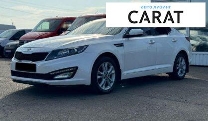 Kia Optima 2011 - авто лізинг Carat