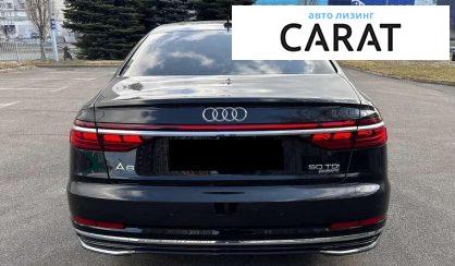 Audi A8 2025