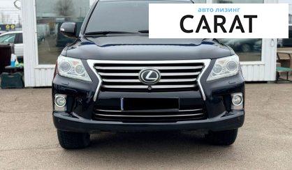Lexus LX 2008