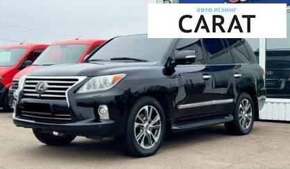 Рассмотреть Lexus LX 2008 Lexus LX 2008 - авто лізинг Carat