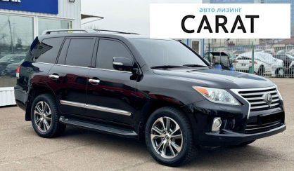 Lexus LX 2008