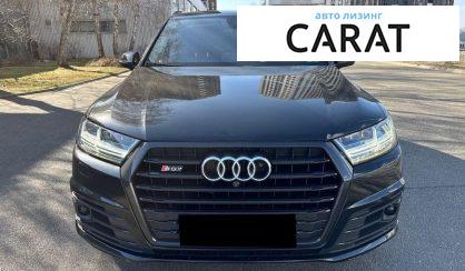 Audi SQ7 2017