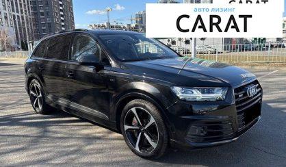 Audi SQ7 2017