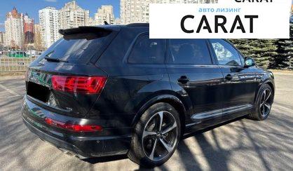 Audi SQ7 2017