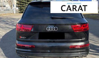 Audi SQ7 2017