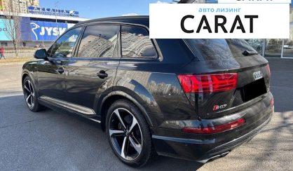 Audi SQ7 2017