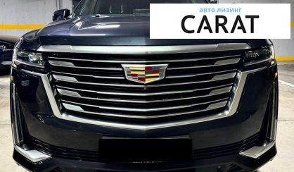 Cadillac Escalade 2022