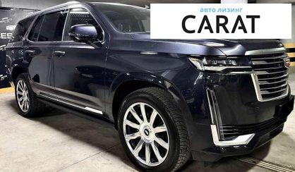 Cadillac Escalade 2022