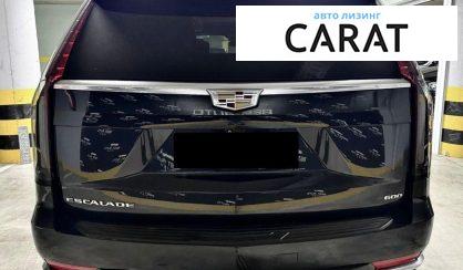 Cadillac Escalade 2022